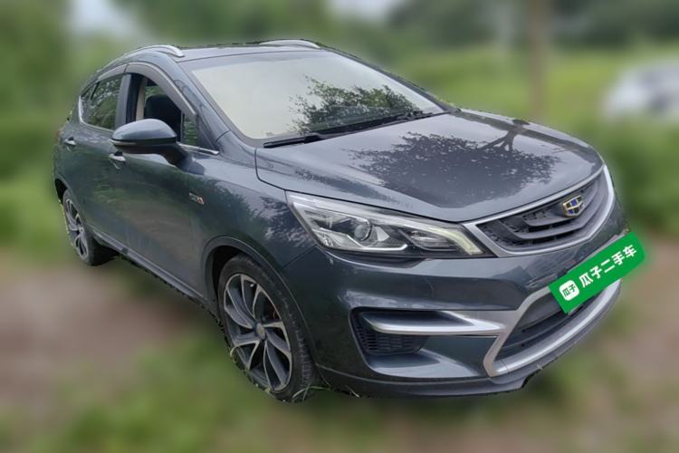 Used Geely Auto Emgrand GS 2016 Sport Edition 1.3T Automatic ZhenShang Model Front Right 45 Deg