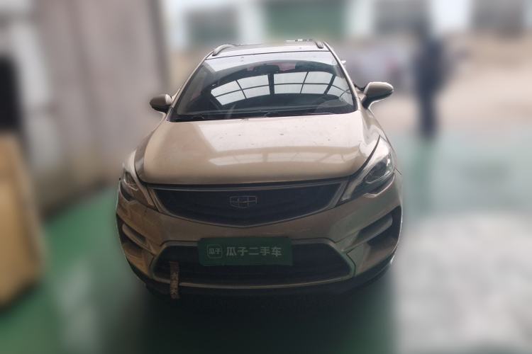 Used Geely Auto Emgrand GS 2016 Sport Edition 1.3T Manual LingShang Model Front