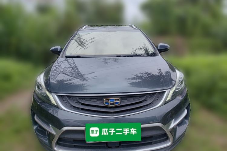 Used Geely Auto Emgrand GS 2016 Sport Edition 1.3T Automatic ZhenShang Model Front