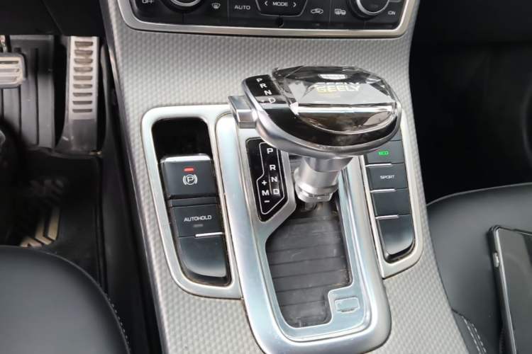 Used Geely Auto Emgrand GS 2016 Sport Edition 1.3T Automatic LingShang Model Gear Lever