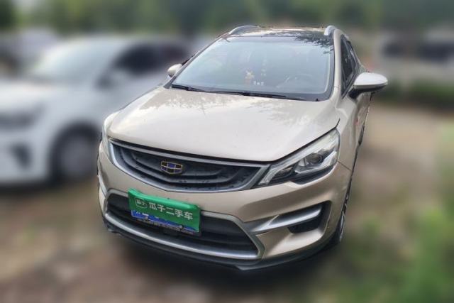 Used Geely Auto Emgrand GS 2016 Elegant Edition 1.3T Automatic ZhenShang Model