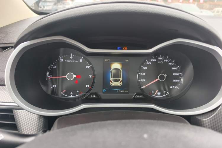 Used Geely Auto Emgrand GS 2016 Sport Edition 1.3T Automatic ZhenShang Model Instrument Cluster