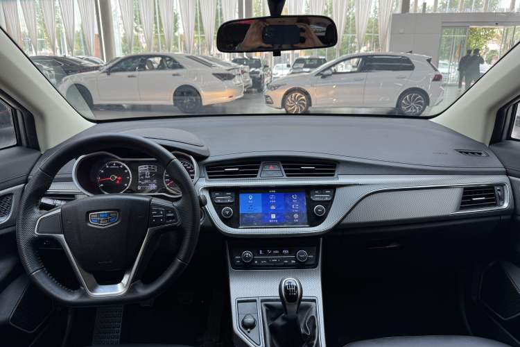 Used Geely Auto Emgrand GS 2016 Elegant Edition 1.3T Manual LingShang Model Interior 1