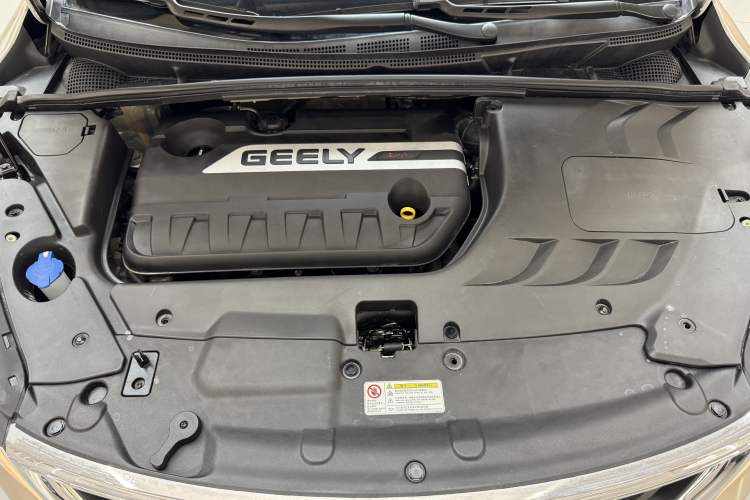 Used Geely Auto Emgrand GS 2016 Elegant Edition 1.3T Manual LingShang Model Interior 9