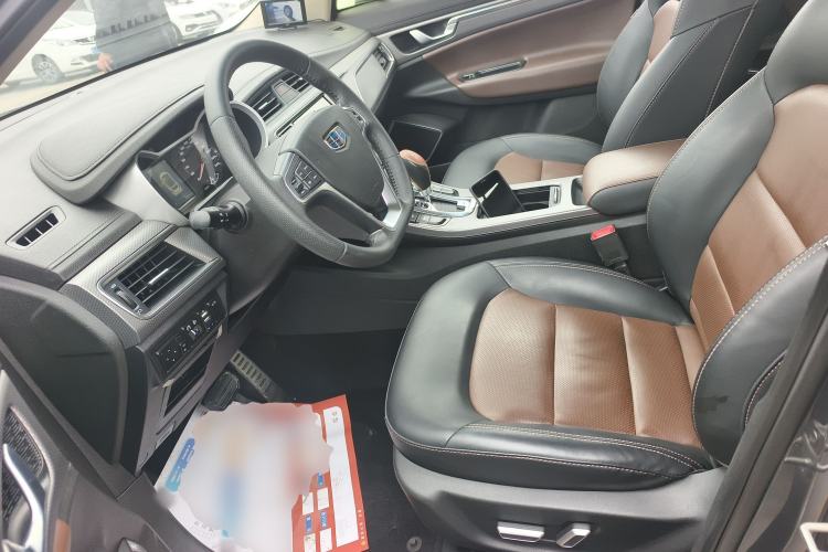 Used Geely Auto Emgrand GS 2016 Sport Edition 1.3T Automatic ZhenShang Model Left Front Seat