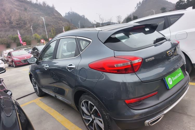 Used Geely Auto Emgrand GS 2016 Sport Edition 1.3T Automatic ZhenShang Model Left Side