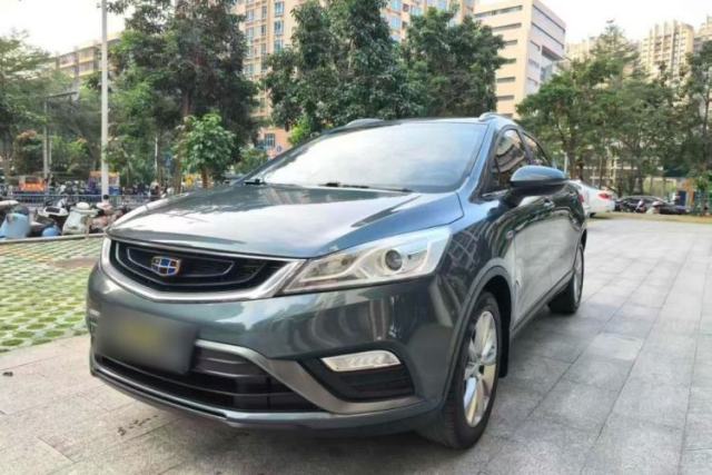 Used Geely Auto Emgrand GS 2016 Elegant Edition 1.3T Automatic LingShang Model