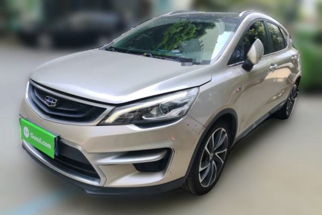 Ojetý Geely Auto Emgrand GS 2016 Sport Edition 1.3T Automatic ZhenShang Model