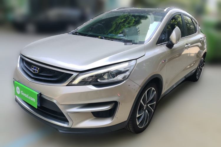 Used Geely Auto Emgrand GS 2016 Sport Edition 1.3T Automatic ZhenShang Model Guazi used car, China used car export, Used car for sale, Used cars, Cheapest cars for sale