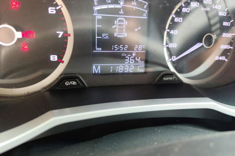 Used Geely Auto Emgrand GS 2016 Sports Edition 1.8L Manual LingShang Model Odometer Close Up