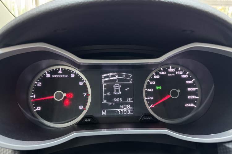 Used Geely Auto Emgrand GS 2016 Elegant Edition 1.3T Manual LingShang Model Odometer Close Up