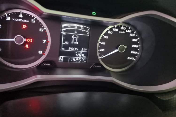 Used Geely Auto Emgrand GS 2016 Sport Edition 1.3T Manual LingShang Model Odometer Close Up
