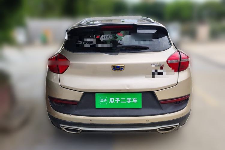 Used Geely Auto Emgrand GS 2016 Sports Edition 1.8L Manual LingShang Model Rear