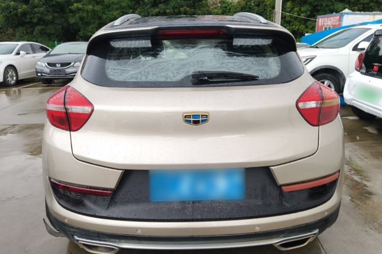 Used Geely Auto Emgrand GS 2016 Sport Edition 1.3T Automatic LingShang Model Rear