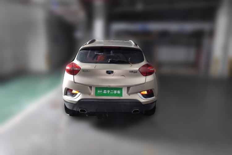 Used Geely Auto Emgrand GS 2016 Elegant Edition 1.8L Automatic LingShang Model Rear