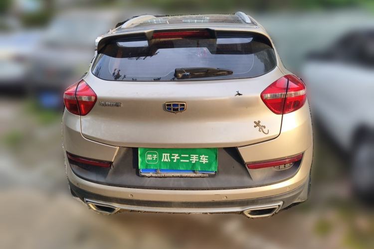 Used Geely Auto Emgrand GS 2016 Elegant Edition 1.3T Automatic ZhenShang Model Rear