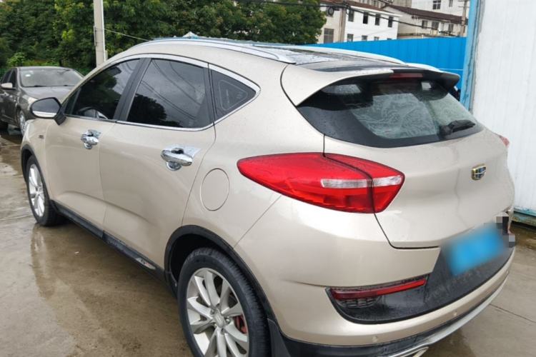 Used Geely Auto Emgrand GS 2016 Sport Edition 1.3T Automatic LingShang Model Rear Left 45 Deg