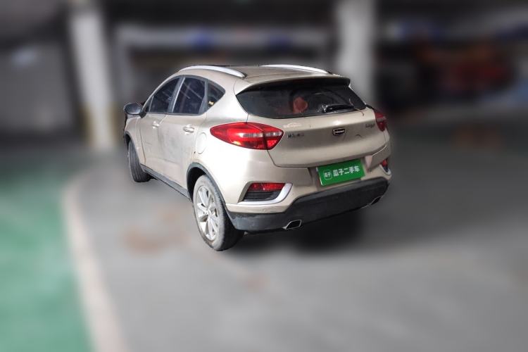 Used Geely Auto Emgrand GS 2016 Elegant Edition 1.8L Automatic LingShang Model Rear Left 45 Deg