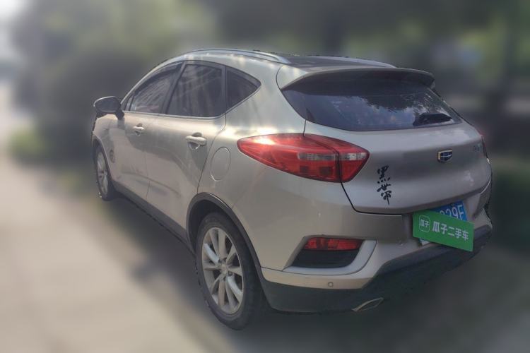 Used Geely Auto Emgrand GS 2016 Sport Edition 1.3T Automatic LingShang Model Rear Left 45 Deg