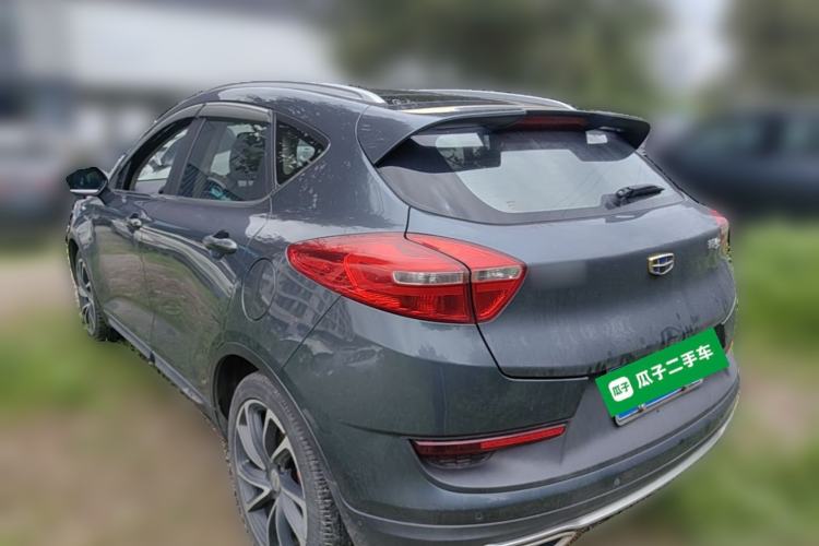 Used Geely Auto Emgrand GS 2016 Sport Edition 1.3T Automatic ZhenShang Model Rear Left 45 Deg