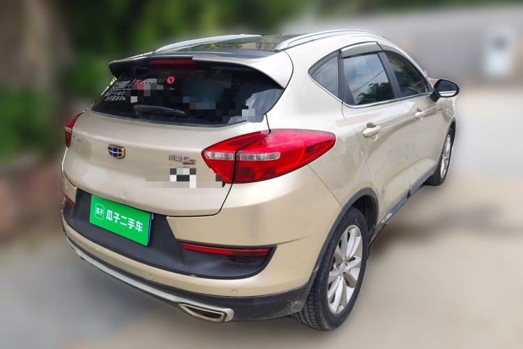 Used Geely Auto Emgrand GS 2016 Sports Edition 1.8L Manual LingShang Model Rear Right 45 Deg