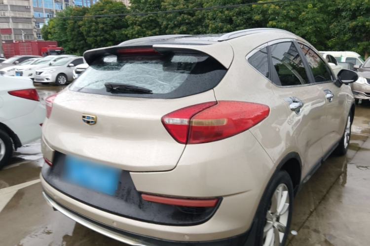 Used Geely Auto Emgrand GS 2016 Sport Edition 1.3T Automatic LingShang Model Rear Right 45 Deg