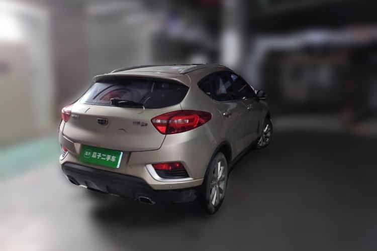 Used Geely Auto Emgrand GS 2016 Elegant Edition 1.8L Automatic LingShang Model Rear Right 45 Deg