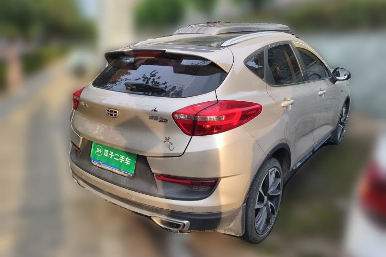 Used Geely Auto Emgrand GS 2016 Elegant Edition 1.3T Automatic ZhenShang Model Rear Right 45 Deg