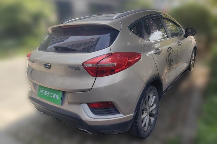 Used Geely Auto Emgrand GS 2016 Sport Edition 1.3T Automatic LingShang Model Rear Right 45 Deg