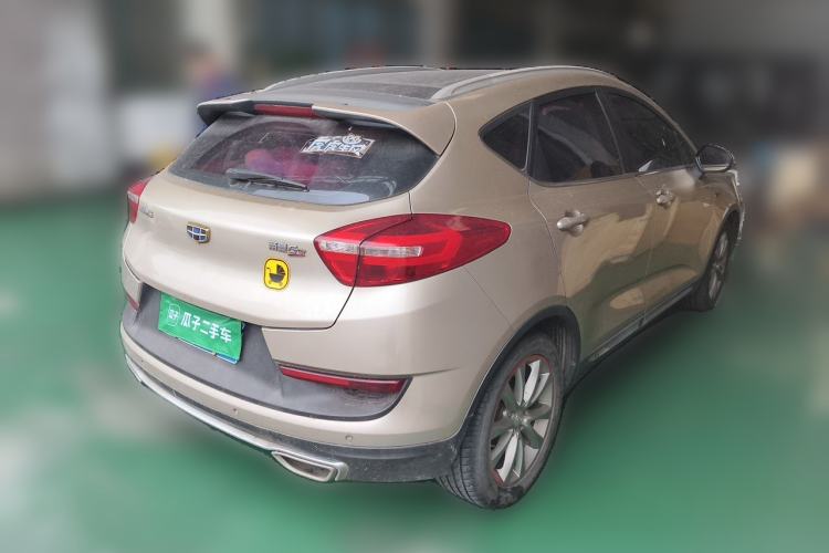 Used Geely Auto Emgrand GS 2016 Sport Edition 1.3T Manual LingShang Model Rear Right 45 Deg