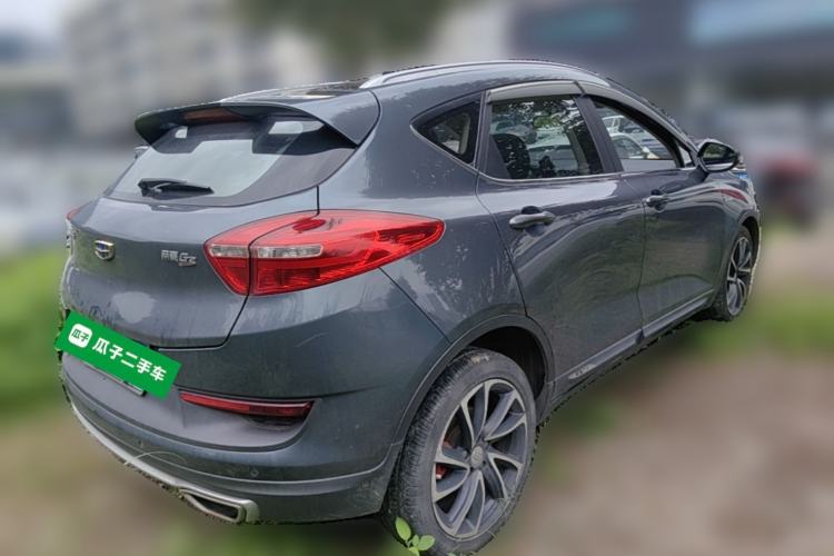 Used Geely Auto Emgrand GS 2016 Sport Edition 1.3T Automatic ZhenShang Model Rear Right 45 Deg