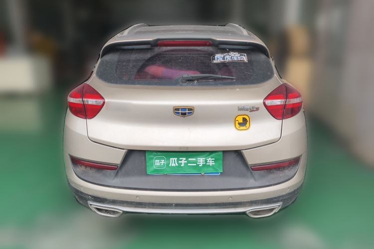 Used Geely Auto Emgrand GS 2016 Sport Edition 1.3T Manual LingShang Model Rear