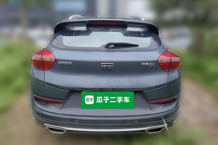 Used Geely Auto Emgrand GS 2016 Sport Edition 1.3T Automatic ZhenShang Model Rear