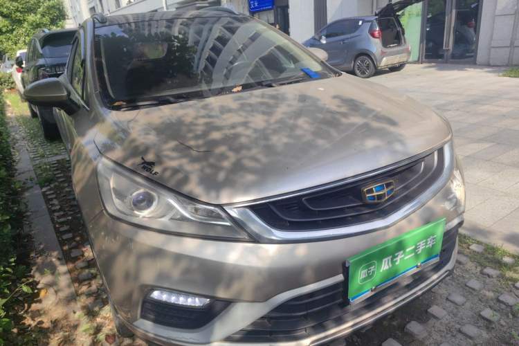 Used Geely Auto Emgrand GS 2016 Sport Edition 1.3T Automatic LingShang Model Right Front Headlight