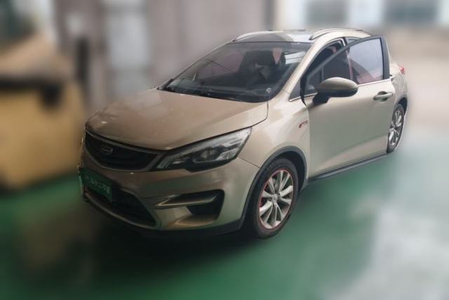 Used Geely Auto Emgrand GS 2016 Sport Edition 1.3T Manual LingShang Model