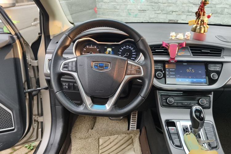Used Geely Auto Emgrand GS 2016 Elegant Edition 1.3T Automatic ZhenShang Model Steering Wheel