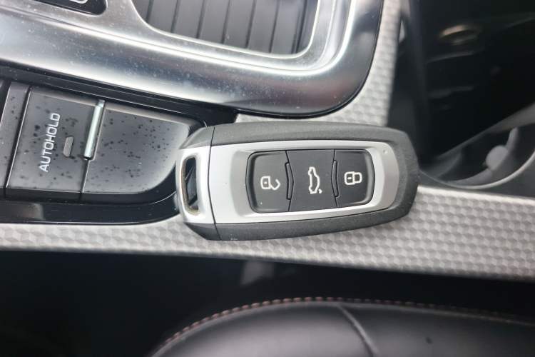 Used Geely Auto Emgrand GS 2016 Sport Edition 1.3T Automatic ZhenShang Model Vehicle Key