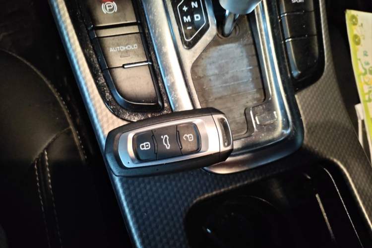 Used Geely Auto Emgrand GS 2016 Elegant Edition 1.8L Automatic LingShang Model Vehicle Key