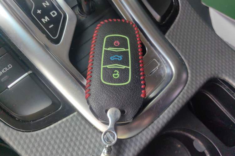 Used Geely Auto Emgrand GS 2016 Sport Edition 1.3T Automatic LingShang Model Vehicle Key