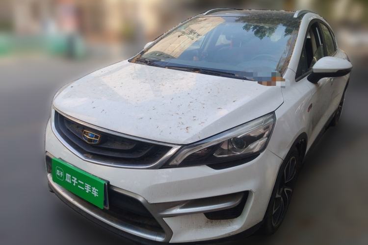 Used Geely Auto Emgrand GS 2016 Sport Edition 1.3T Automatic ZhenShang Model Guazi used car, China used car export, Used car for sale, Used  cars, Cheapest cars for sale