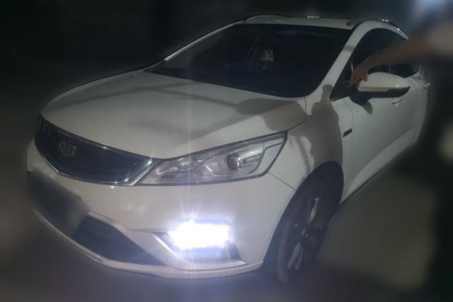 Geely Auto Emgrand GS 2016 Elegant Edition 1.3T Automatic LingShang Model d’occasion