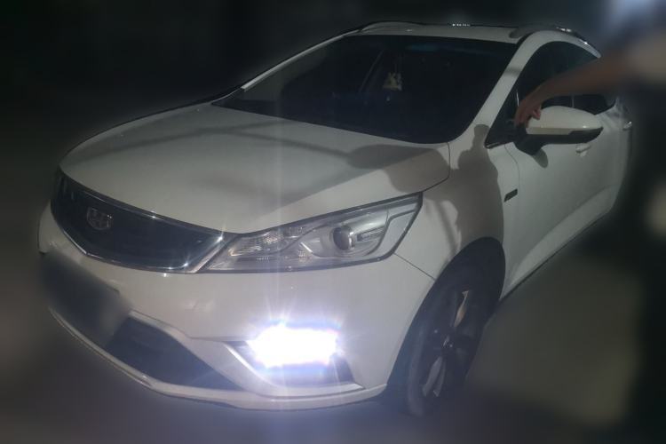 Ojetý Geely Auto Emgrand GS 2016 Elegant Edition 1.3T Automatic LingShang Model Guazi used car, China used car export, Used car for sale, Used  cars, Cheapest cars for sale