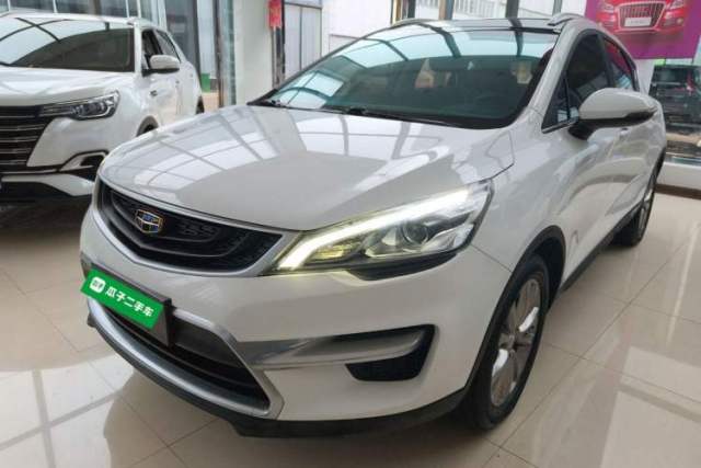 Ojetý Geely Auto Emgrand GS 2016 Sport Edition 1.8L Automatic LingShang Model