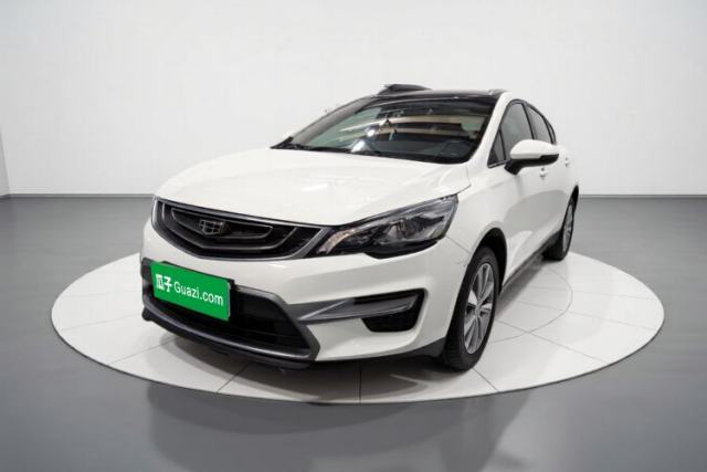 Used Geely Auto Emgrand GS 2016 Sports Edition 1.8L Manual LingShang Model