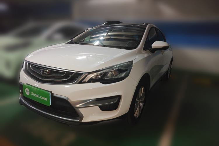 Used Geely Auto Emgrand GS 2016 Sports Edition 1.8L Manual LingShang Model Guazi used car, China used car export, Used car for sale, Used  cars, Cheapest cars for sale
