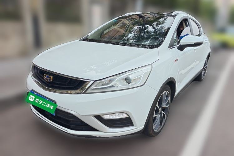 Used Geely Auto Emgrand GS 2016 Elegant Edition 1.3T Automatic ZhenShang Model Guazi used car, China used car export, Used car for sale, Used  cars, Cheapest cars for sale