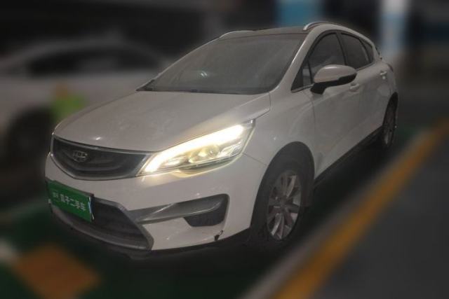 Used Geely Auto Emgrand GS 2016 Sports Edition 1.8L Manual LingShang Model