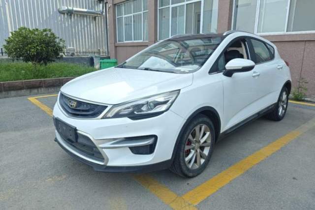 Used Geely Auto Emgrand GS 2016 Sports Edition 1.8L Manual LingShang Model