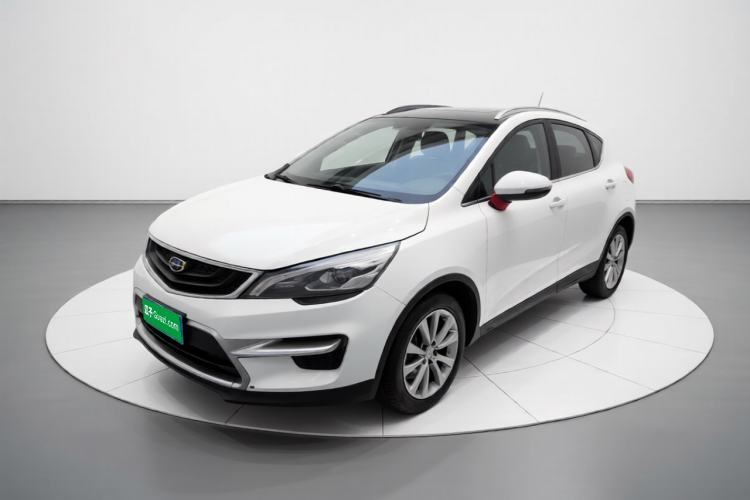 Ojetý Geely Auto Emgrand GS 2016 Sport Edition 1.8L Automatic LingShang Model Guazi used car, China used car export, Used car for sale, Used  cars, Cheapest cars for sale