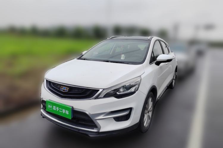 Used Geely Auto Emgrand GS 2016 Sports Edition 1.8L Manual LingShang Model Guazi used car, China used car export, Used car for sale, Used  cars, Cheapest cars for sale